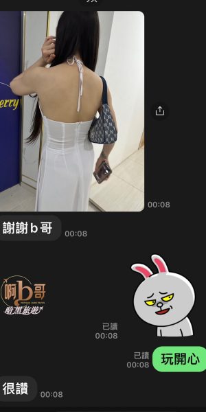 LINE_ALBUM_好評素材-陸續新增_231001_2 (1)